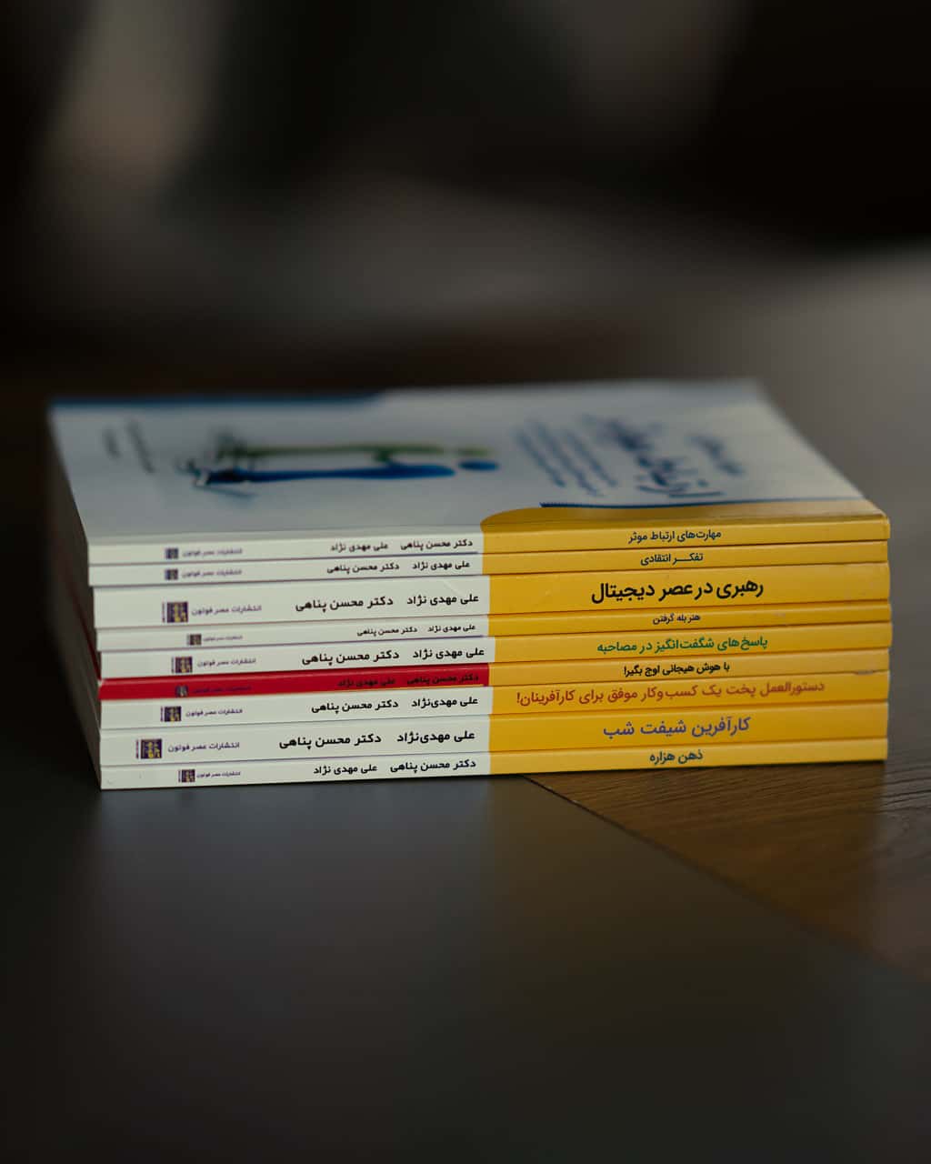 تصویر مجموعه مهارت های نرم 1 + صوتی - کتاب مارول لایف