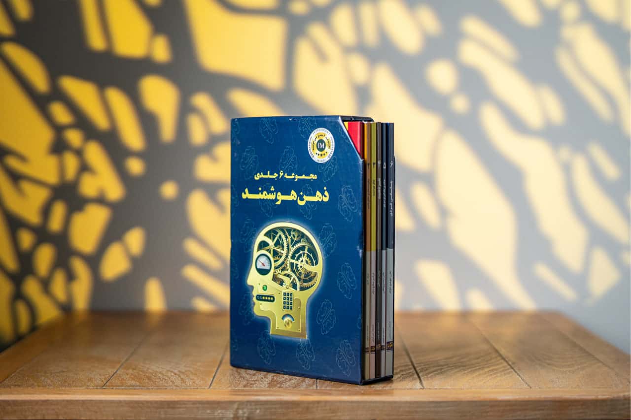 تصویر مجموعه ۶ جلدی ذهن هوشمند  + نسخه صوتی - کتاب مارول لایف