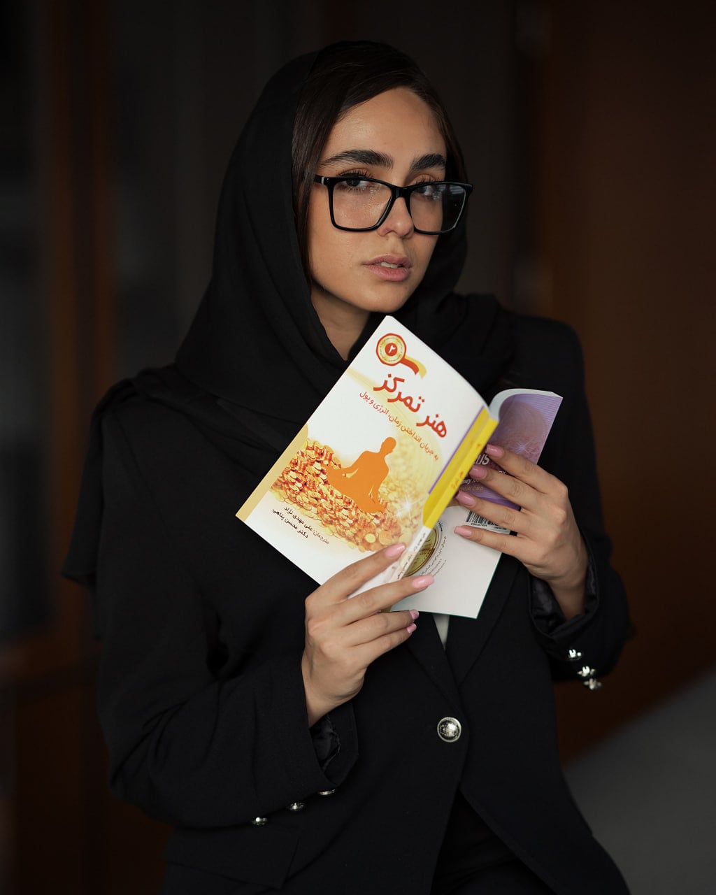 هنر تمرکز + صوتی